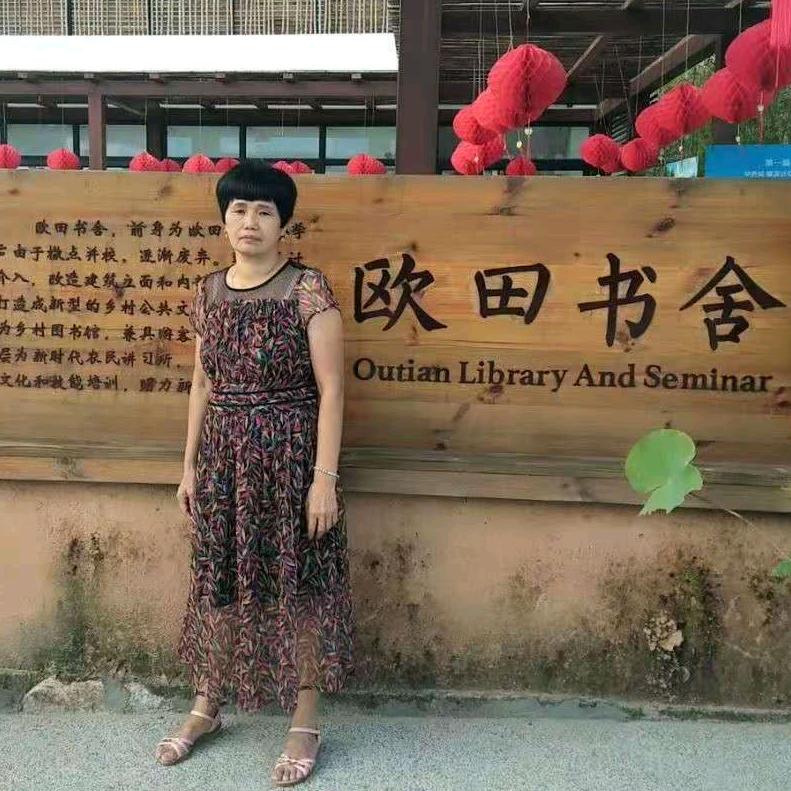刘素梅