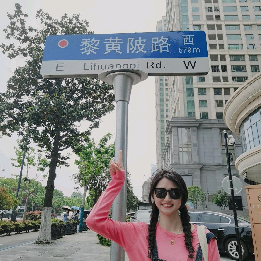 喜遇-