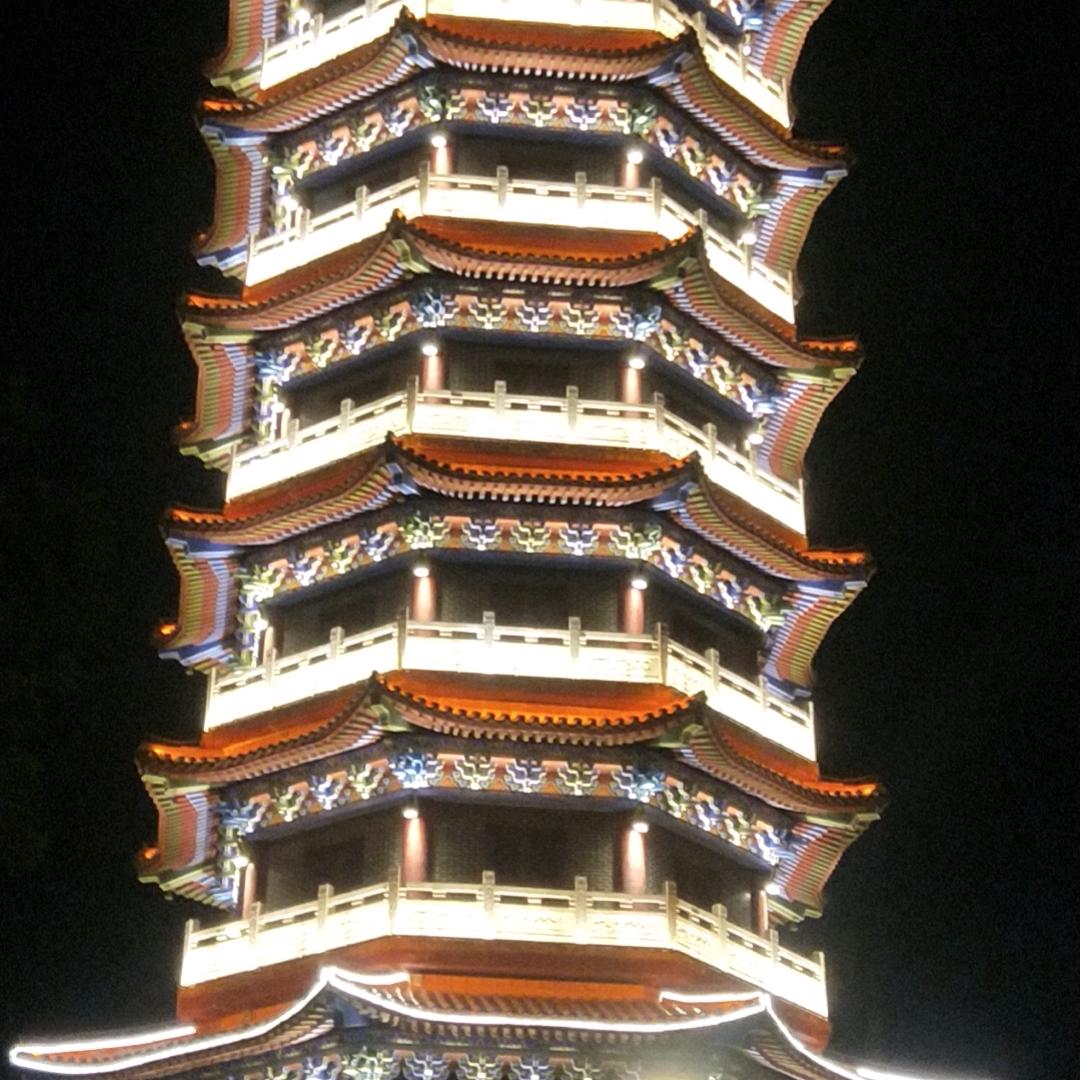 油坊哥