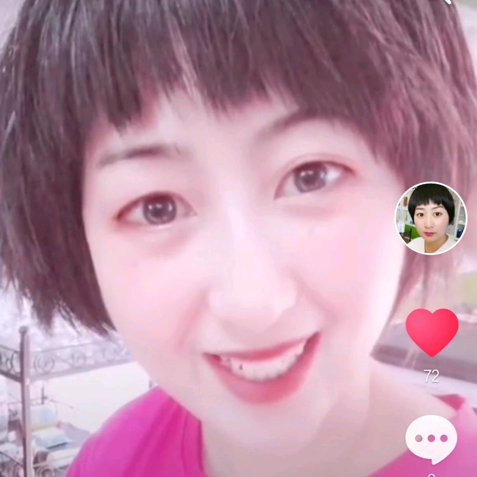 洛阳市吉利区烁烁美容店