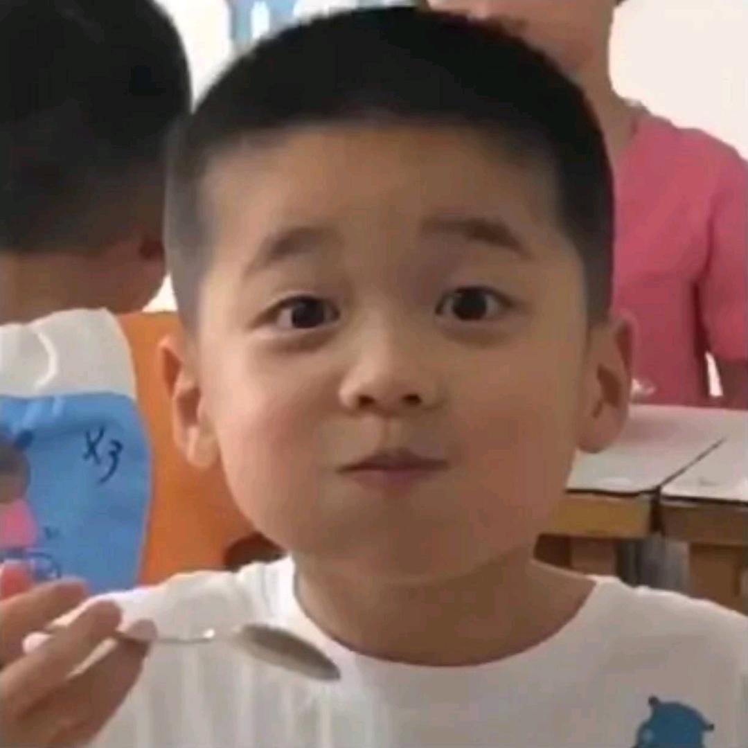 大贝塔
