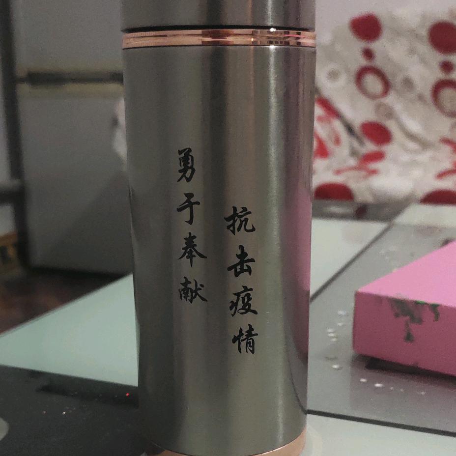 碧水青山