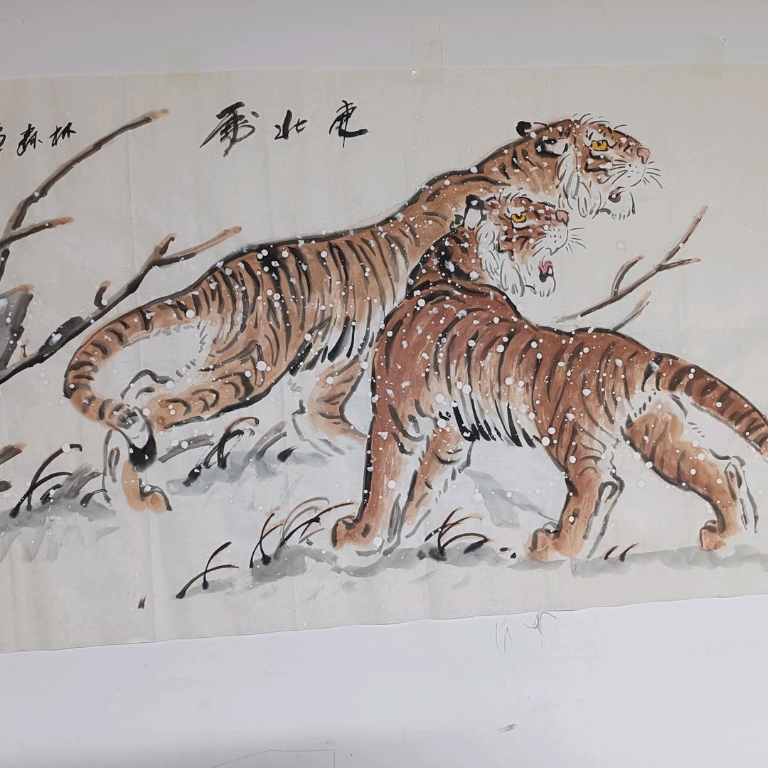 闫成山