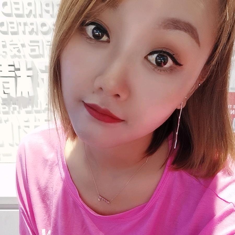 爽儿