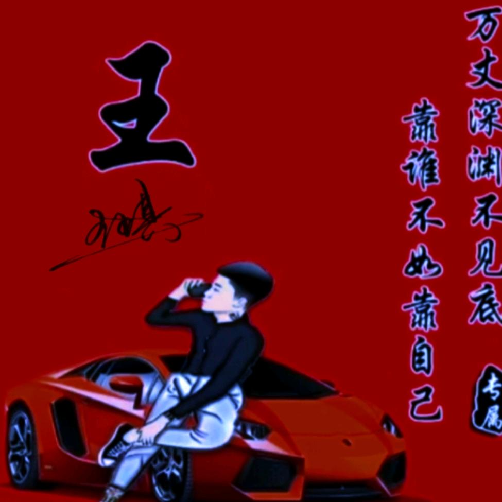 牛牛牛