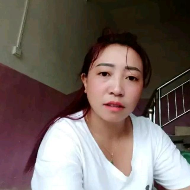 萍