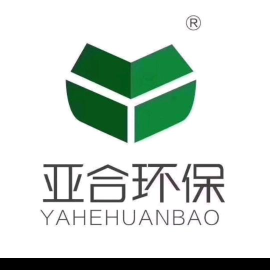 亚合环保智能木门