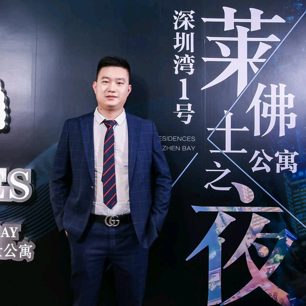 深圳市好多个捌房地产有限公司