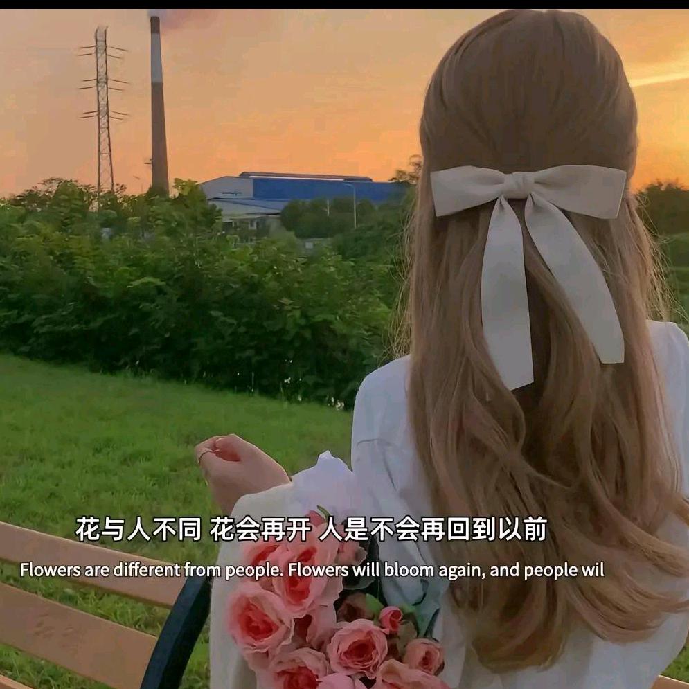 初遇在故事开头