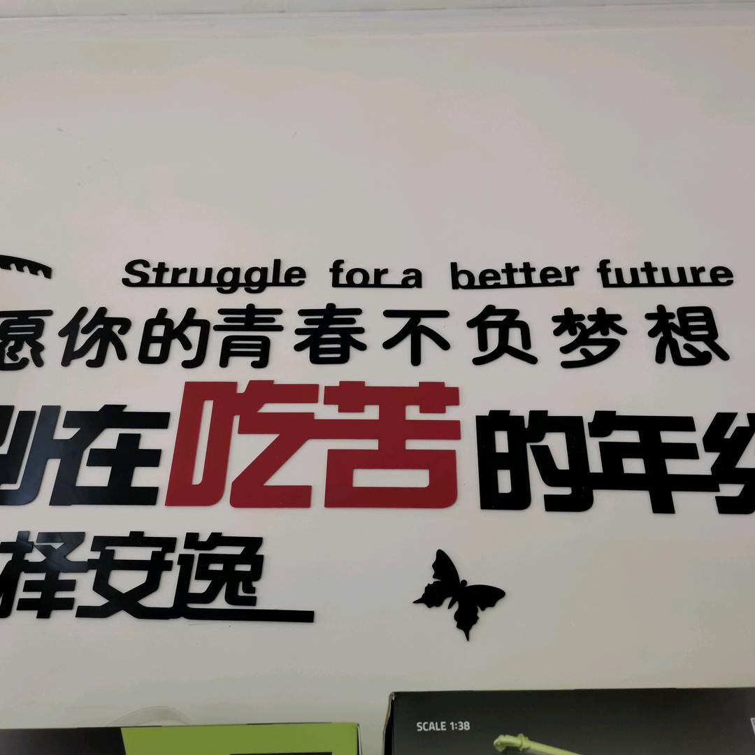 中万公路130：320：450：33