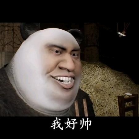 员力大师