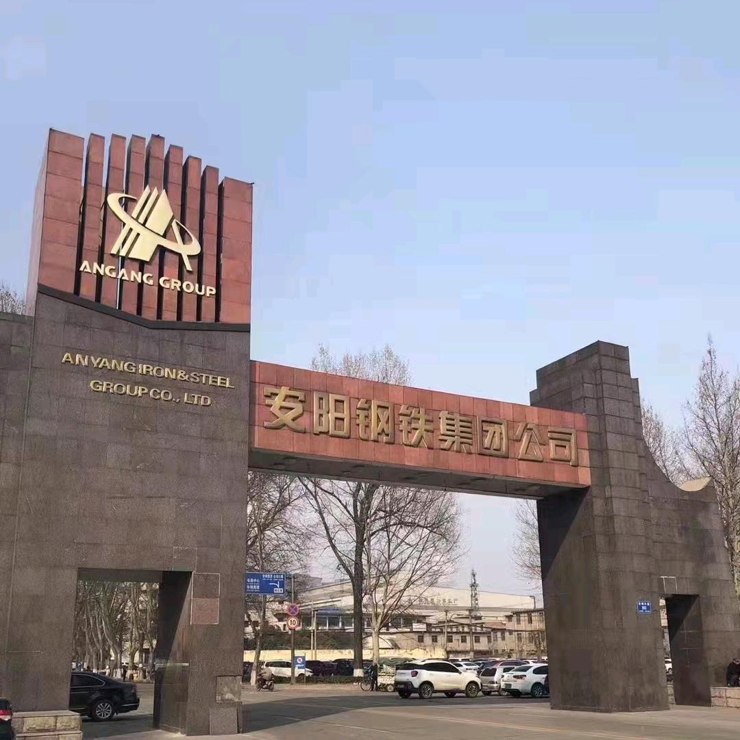 河南优邺机械加工有限公司