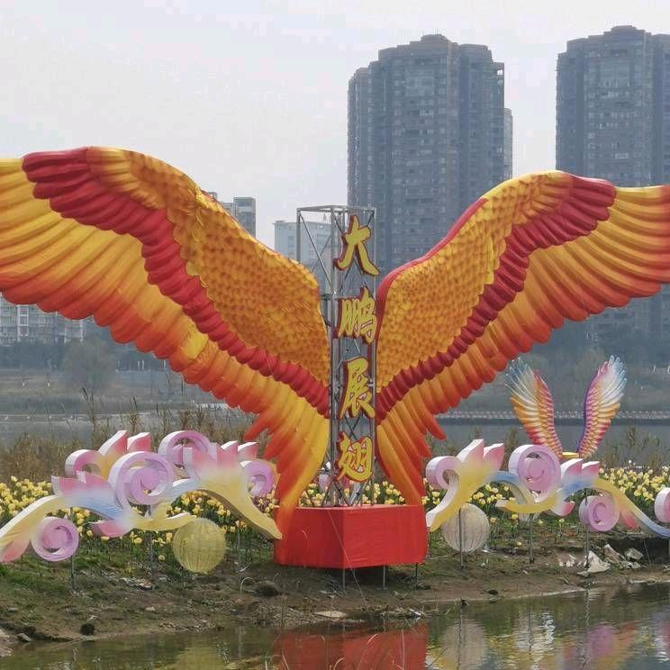 华哥618