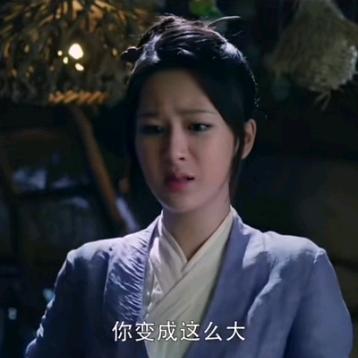 为自已活320
