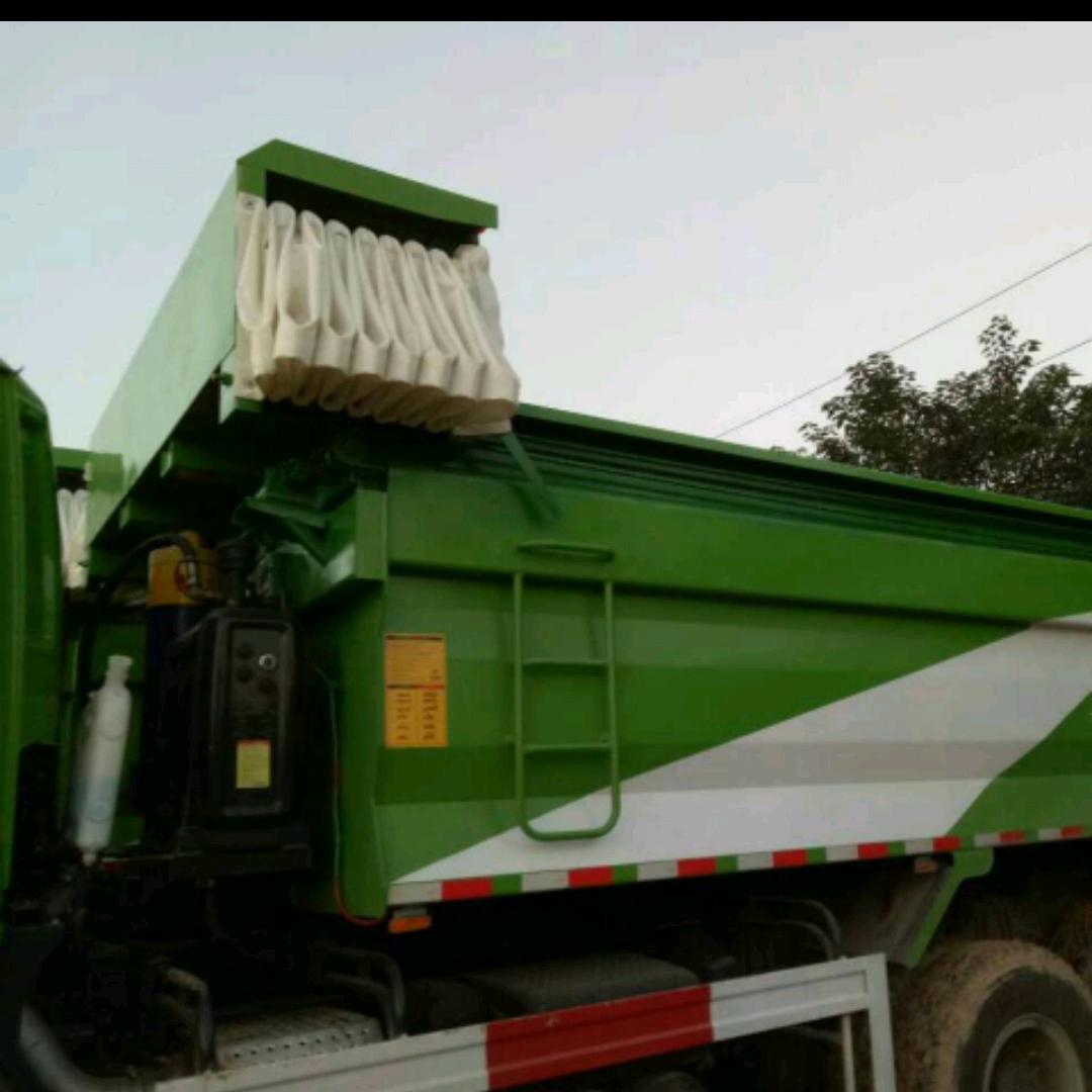 展瑞达自动篷布