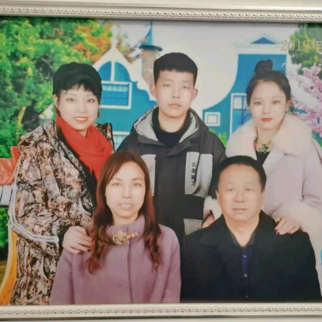 王羽平