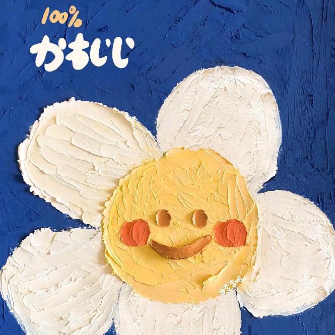 ๓smile