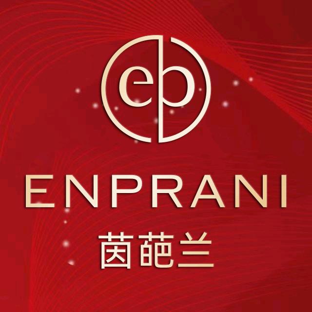茵葩兰ENPRANI