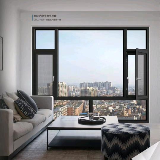 科融系统门窗型材批发