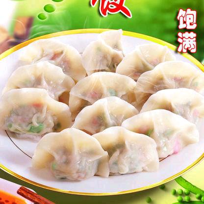 北方手工饺子