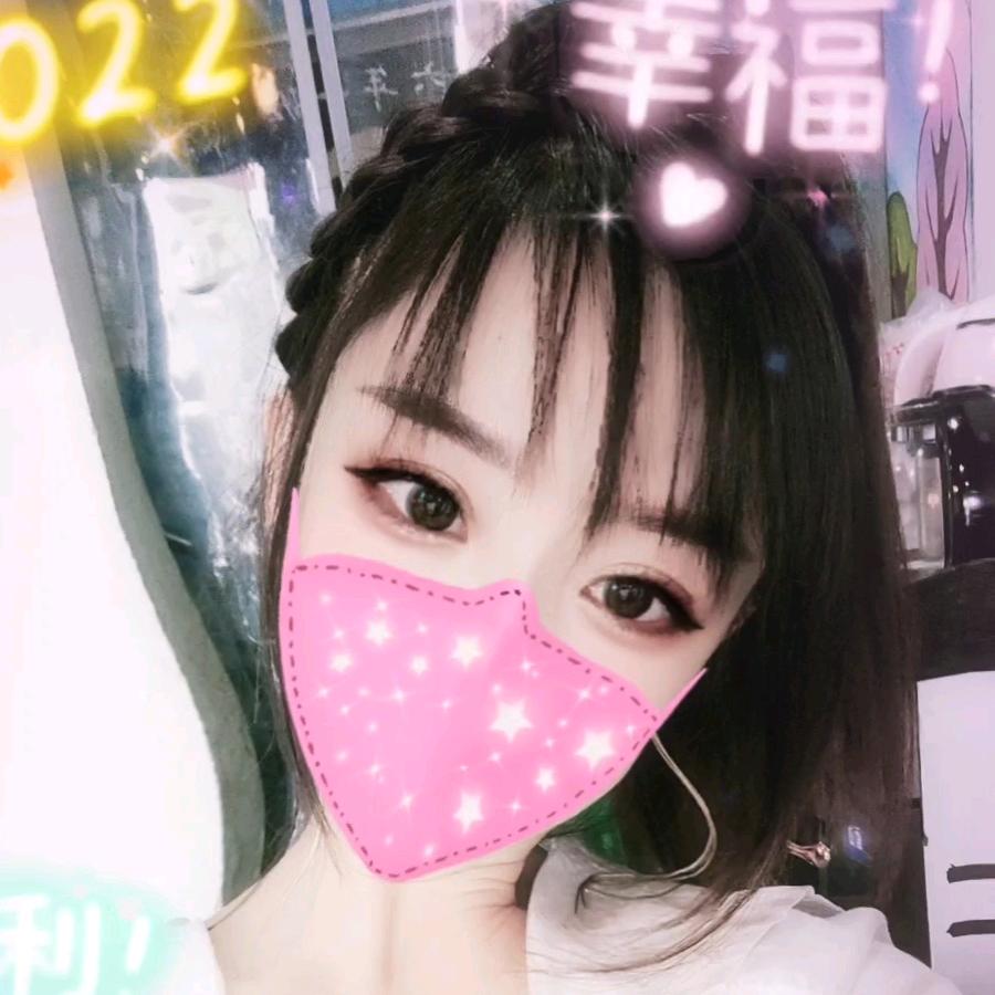 小诸葛临沂炒鸡