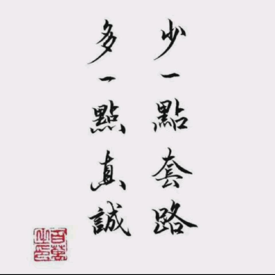 金仕达吊顶装饰🇨🇳多乐士漆（小潘）