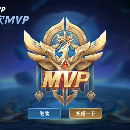船沉了都赖你
