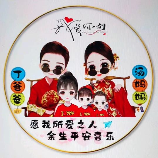 徒手天使