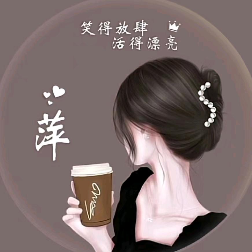 不是不想念，而是看不见