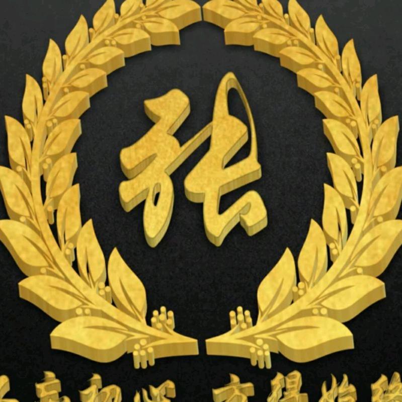 用户2260506154935