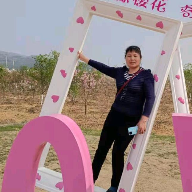 @邹秀兰