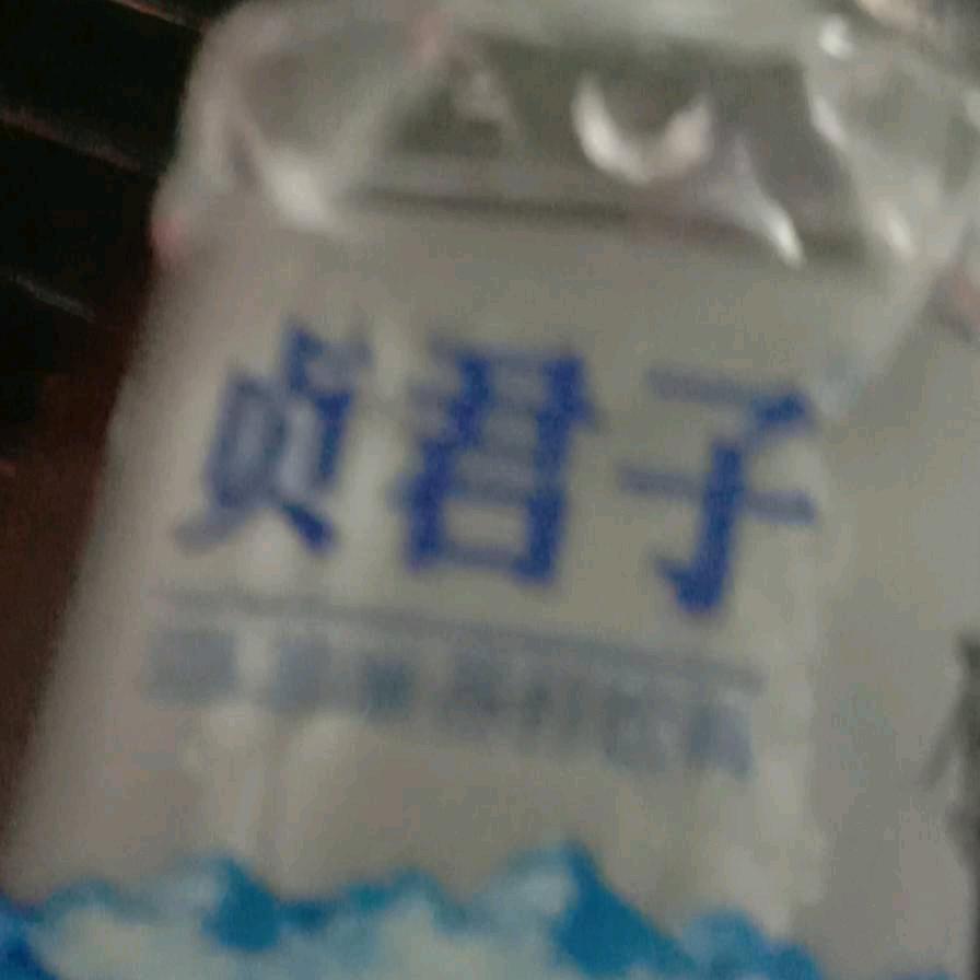 #（最美豫～见你:)（女丑~吕）