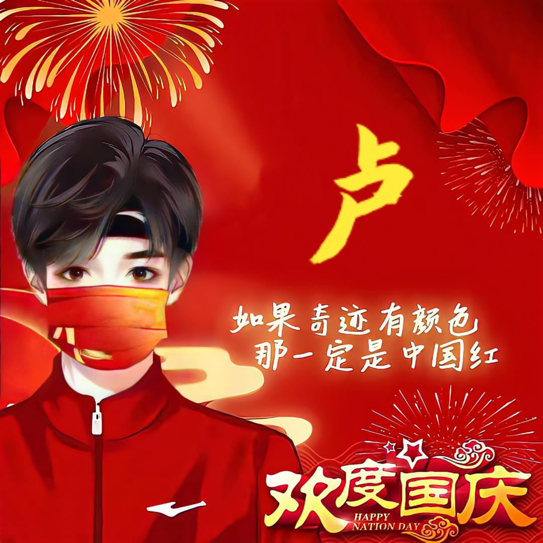 追忆90后童年的动画
