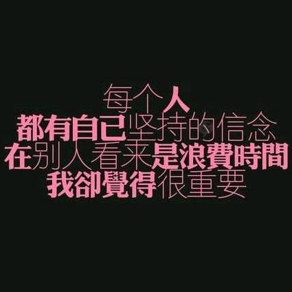 ꧅୧壹ོ༊纸 ᭱᭱荒᭱᭱年ꦿ