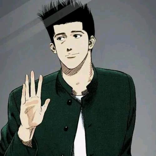 仙道