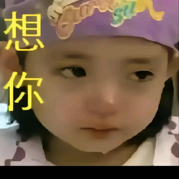 李小芳