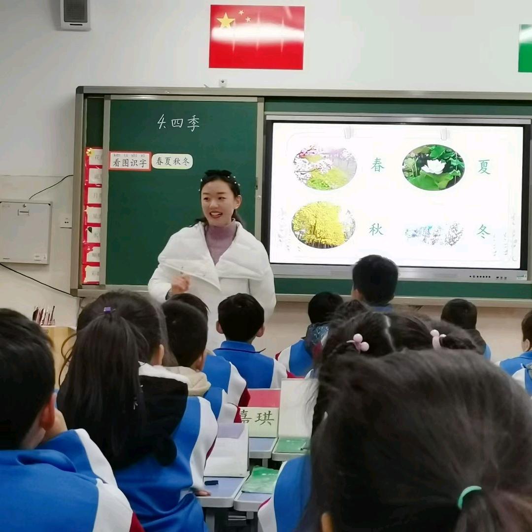 语文家常课