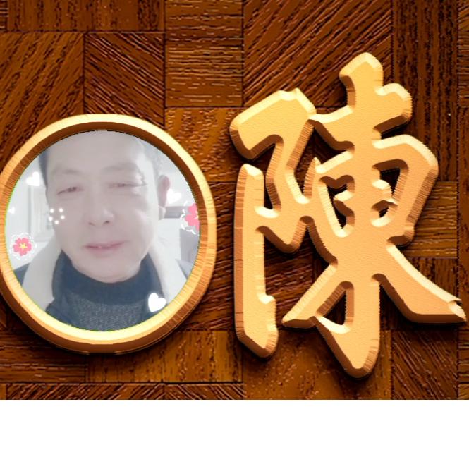 桃花盛开的地方