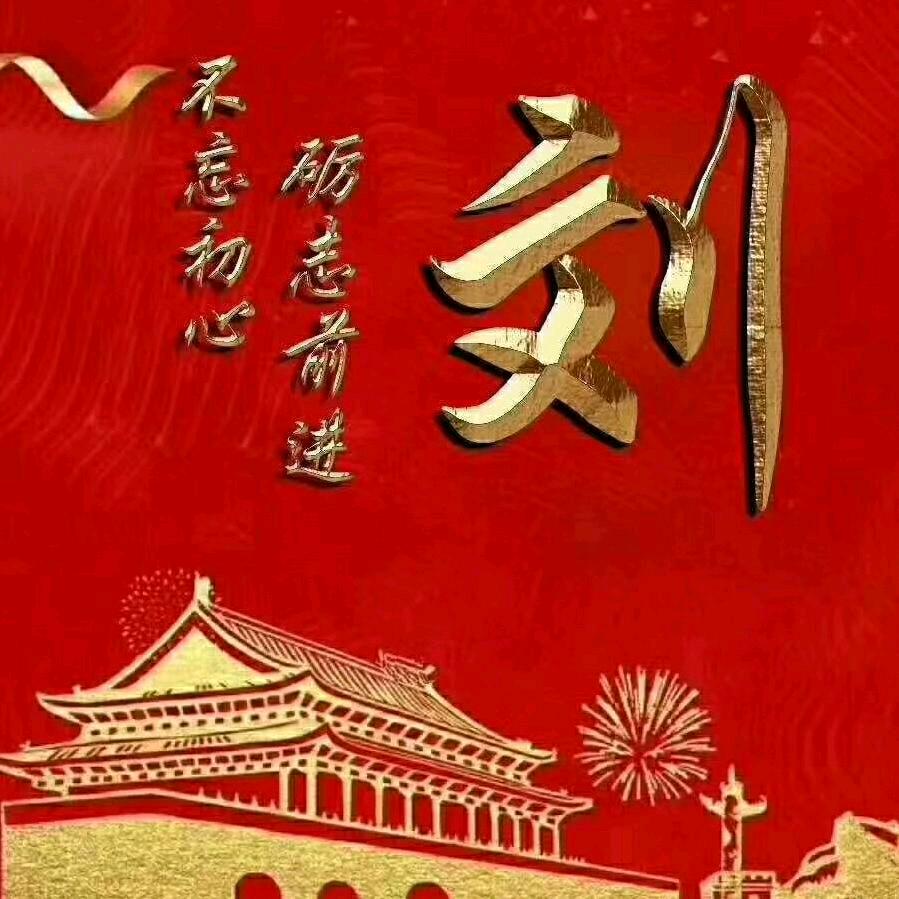 桂初心