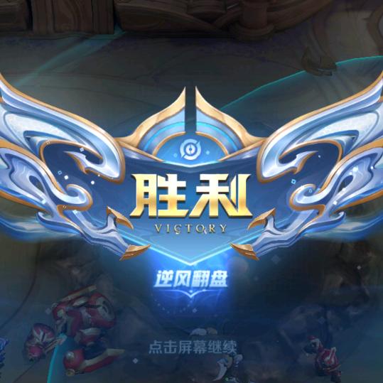 猛踹瘸子好腿