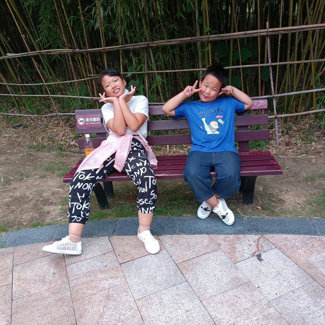 有欢有喜的人生