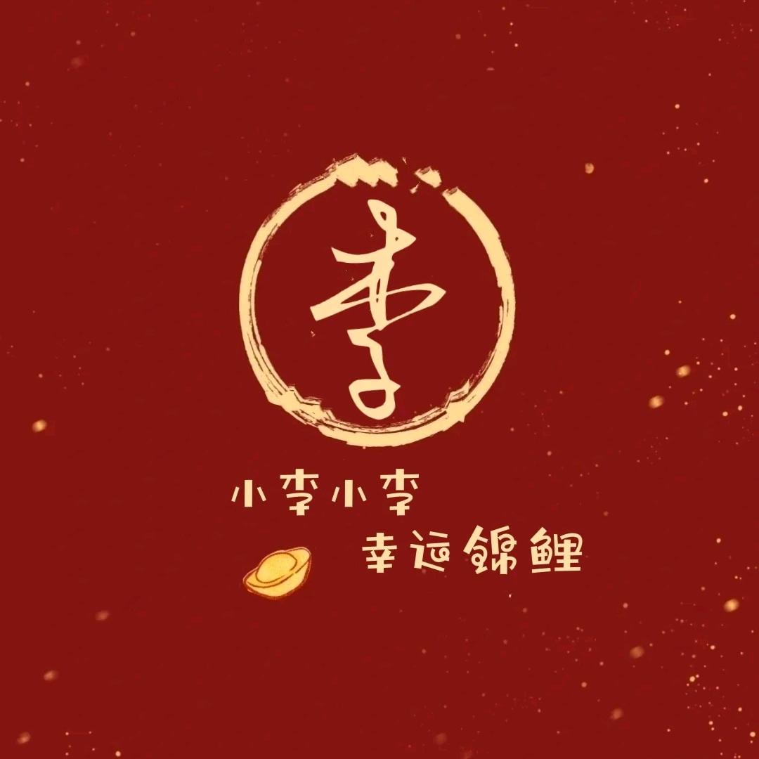 那一抹微笑