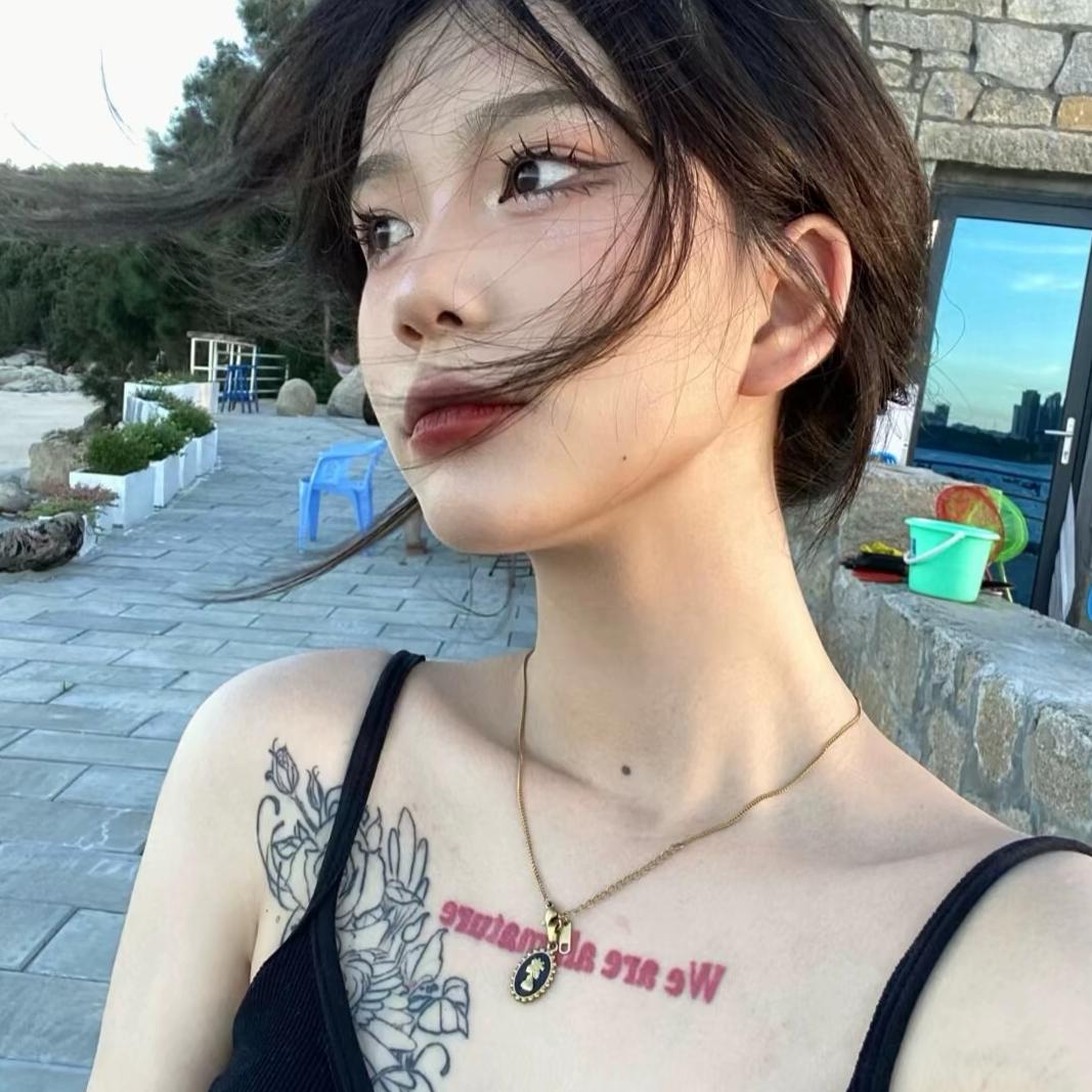 爱我吧