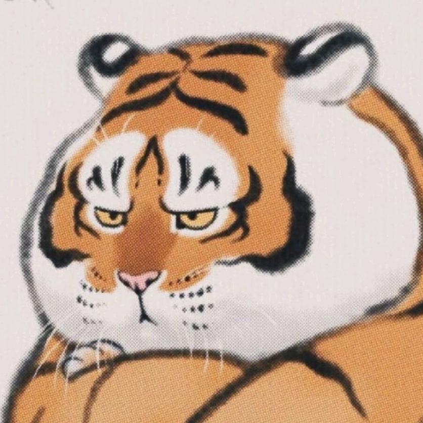 蹈树