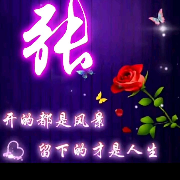 全胜将军_174981112
