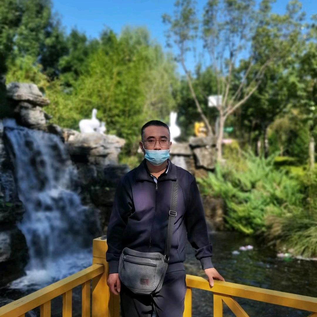 与人为善
