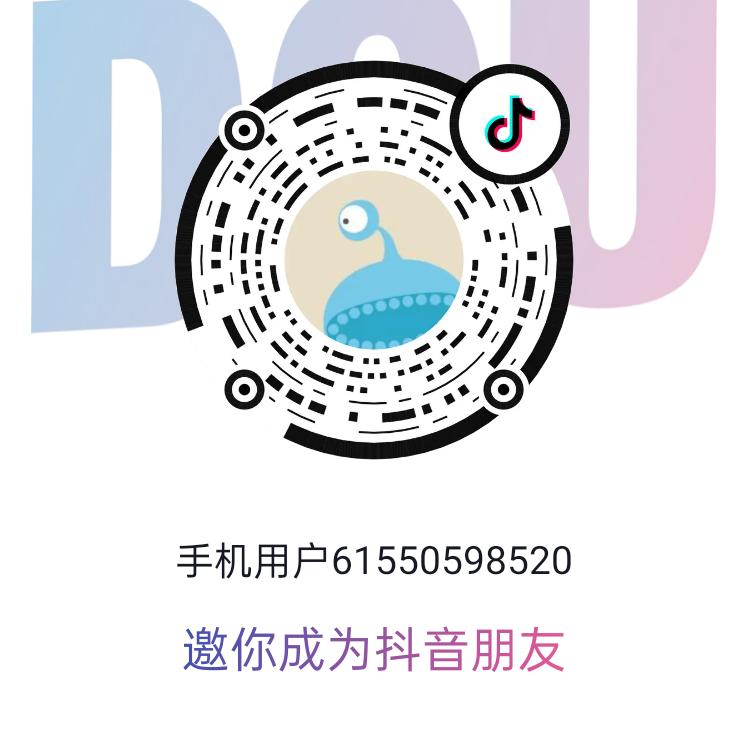 手机用户61550598520