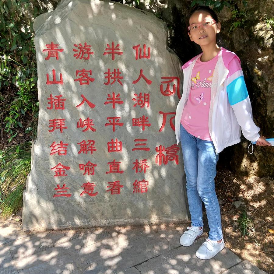 用户7359261405858