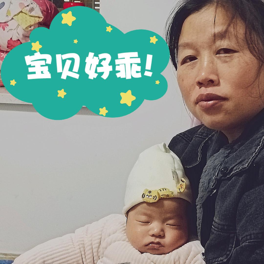 颜妹妹