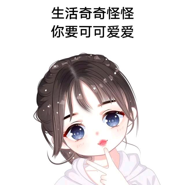 柠檬养乐多